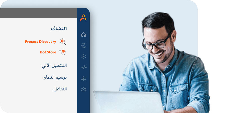 تشغيل آلي للمهام المستحيلة