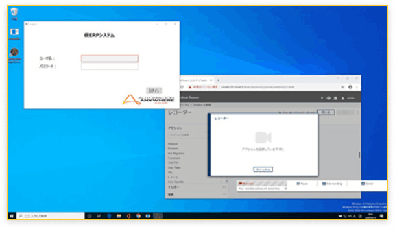 Web table data acquisition