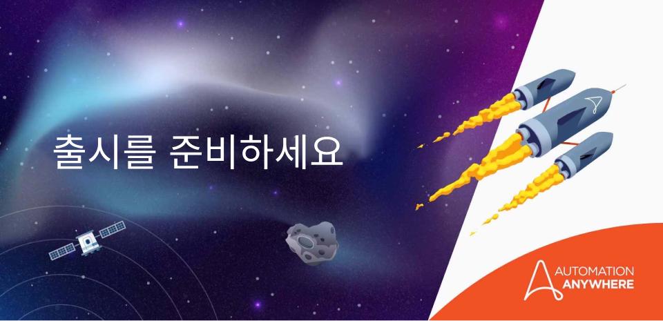 get-ready-to-launch_kr