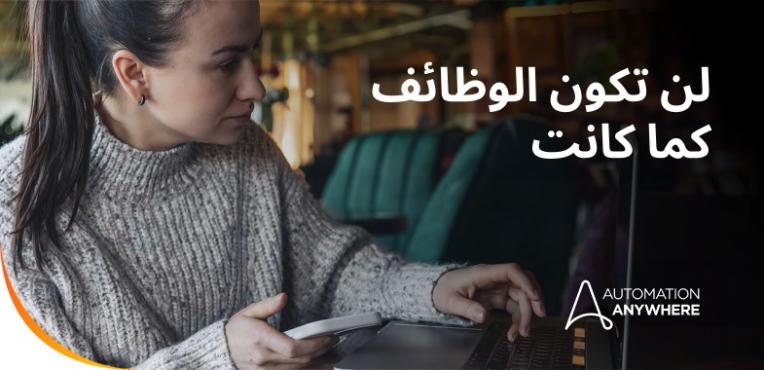 هكذا تصبح المؤسسة المستقلة حقيقة من خلال كل كشف عن منتج كبير من Imagine 2025