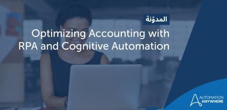 Optimizing Accounting with RPA and Cognitive Automation