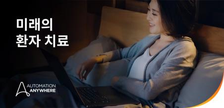 서류 작업부터 환자까지 관리까지: AI 에이전트가 의료 분야를 혁신하는 방법